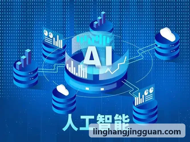 体育赛事管理现场执行协同复盘