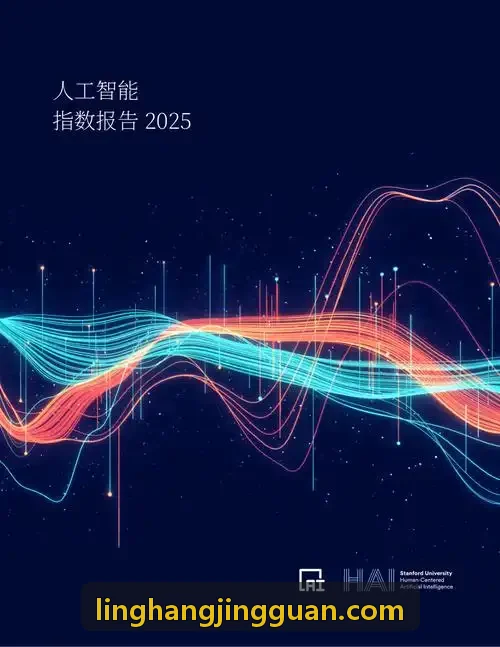 赛事安全管理应急响应与赛后复盘